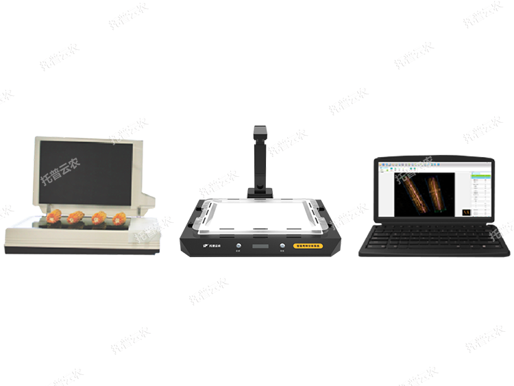 自動(dòng)考種分析系統(tǒng) TPKZ-1-G