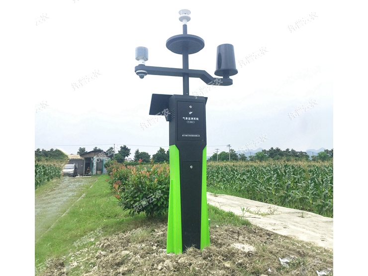 氣象監(jiān)測(cè)站 TP-WMS-1