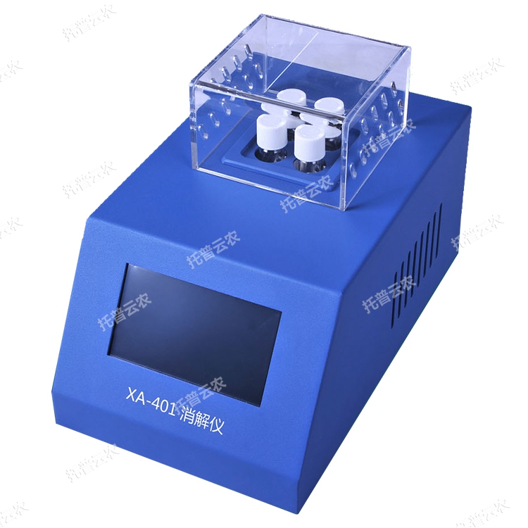 多參數(shù)水質(zhì)檢測儀 TPSZ-4