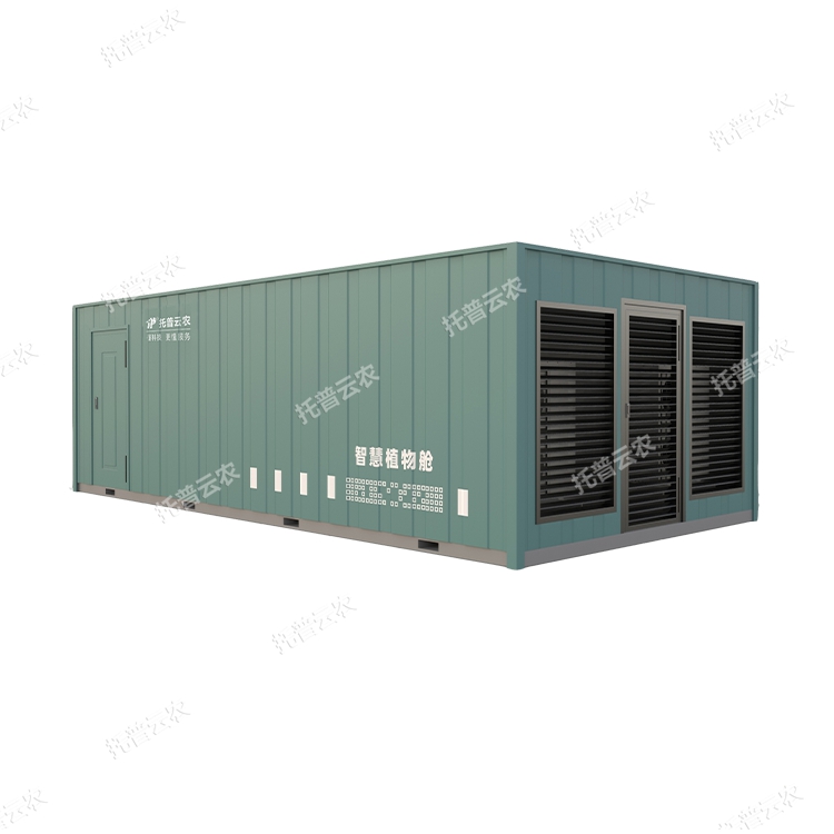 步入式人工氣候培養箱