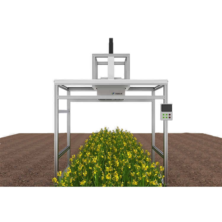 移動式單軸龍門表型采集分析系統