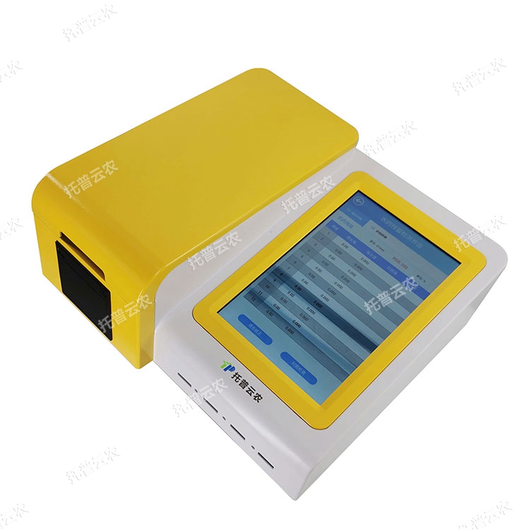 糧食重金屬檢測(cè)儀 TPJS-S