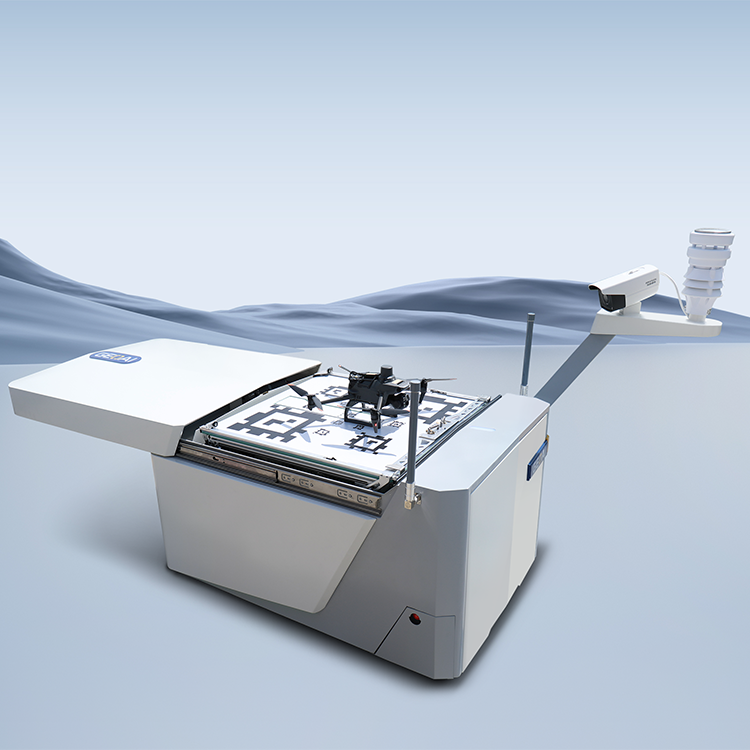 無人機多光譜巡檢系統（含機庫）