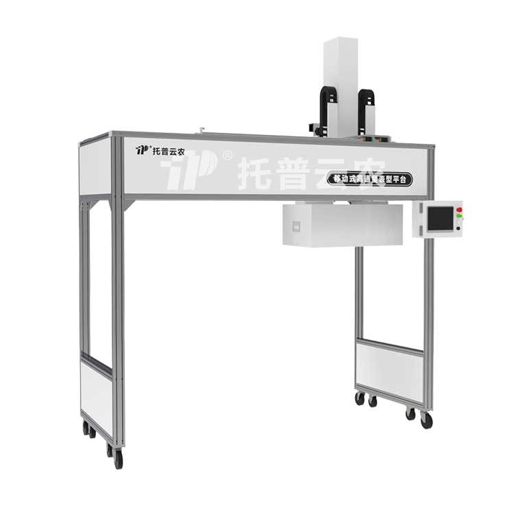 智能化溫室/苗床作物表型分析系統
