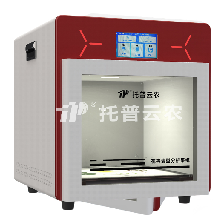 高光譜品質分析儀（果實）